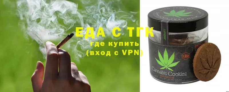 Cannafood конопля  Давлеканово 